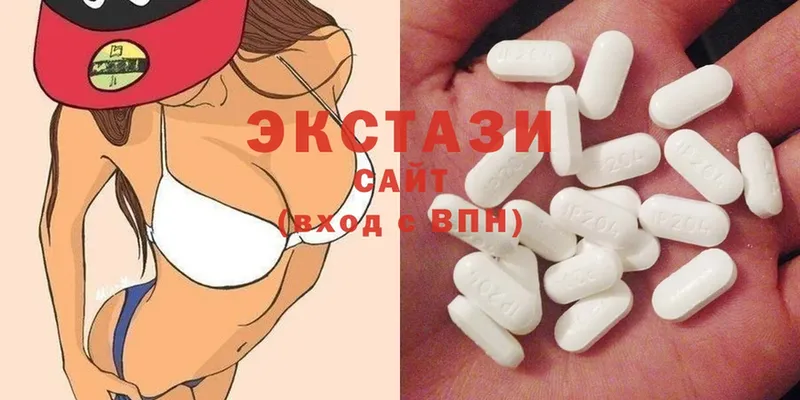 даркнет сайт  Железноводск  Ecstasy 250 мг 